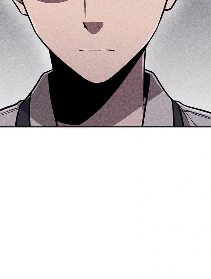 Death Code Chapter 23 page 117 - 