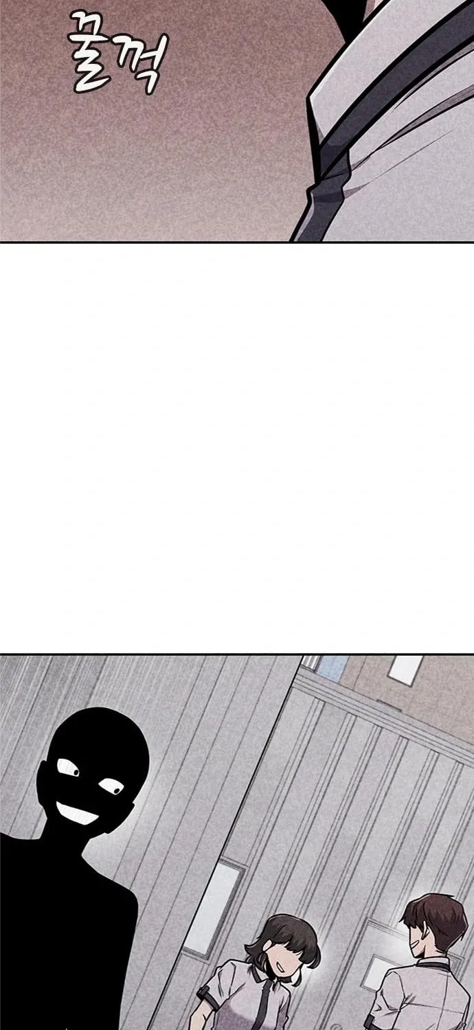 Death Code Chapter 23 page 136 - 