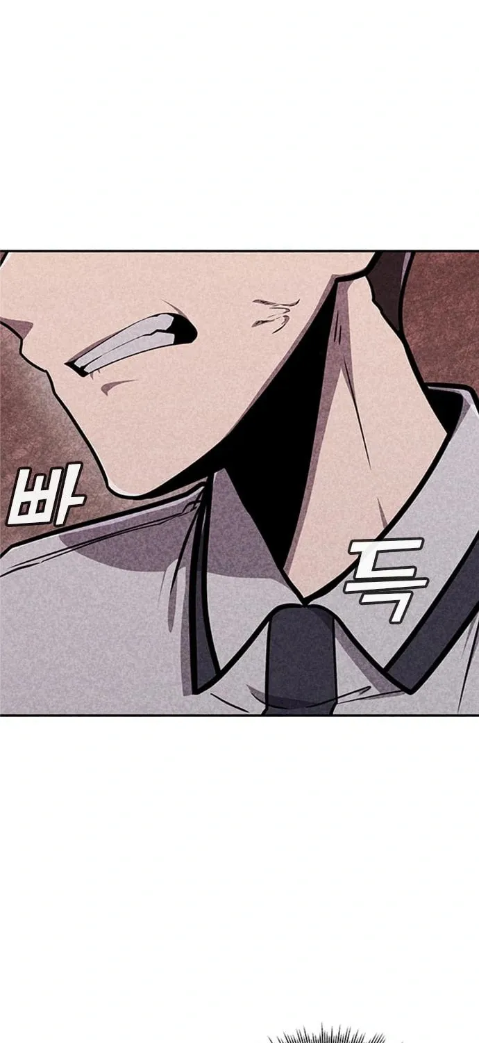 Death Code Chapter 23 page 162 - 
