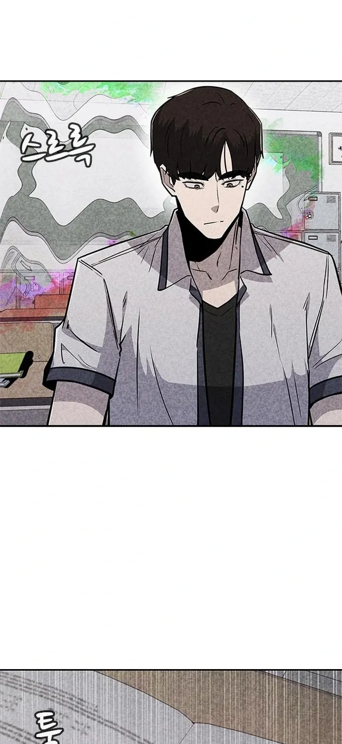 Death Code Chapter 23 page 180 - 
