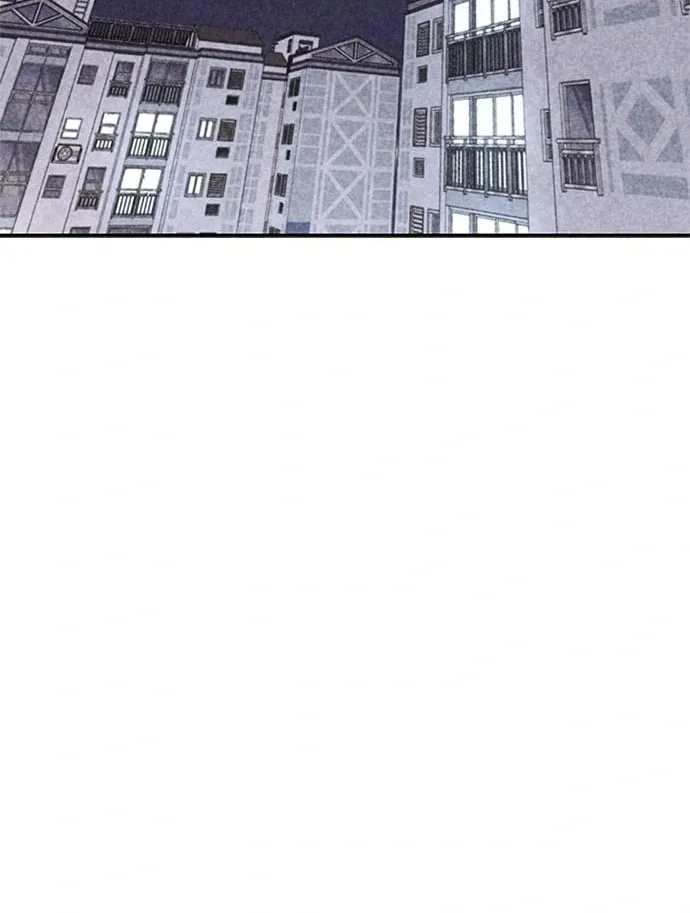 Death Code Chapter 23 page 19 - 