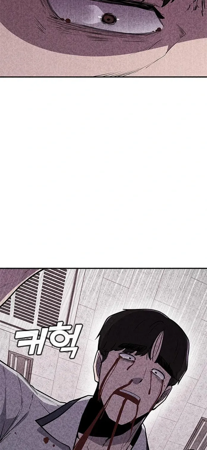 Death Code Chapter 23 page 182 - 