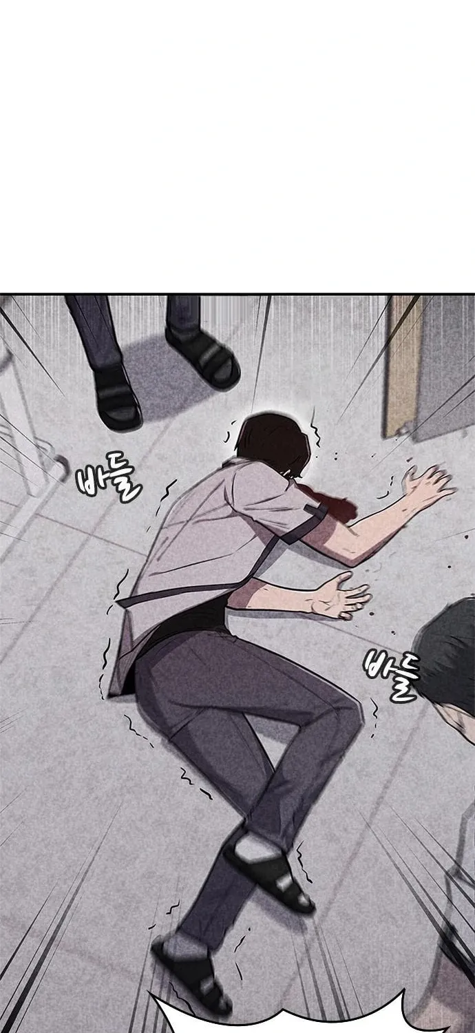 Death Code Chapter 23 page 184 - 