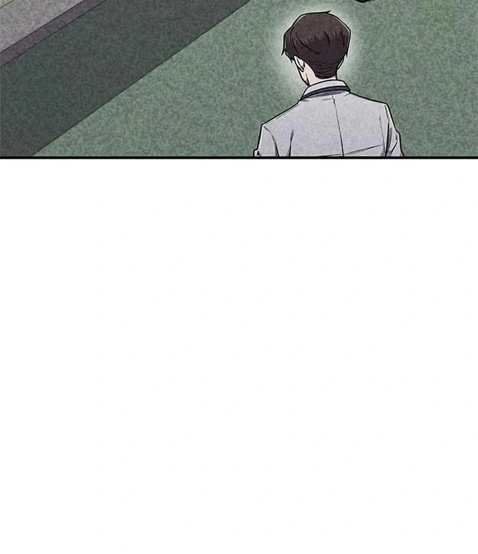 Death Code Chapter 23 page 75 - 