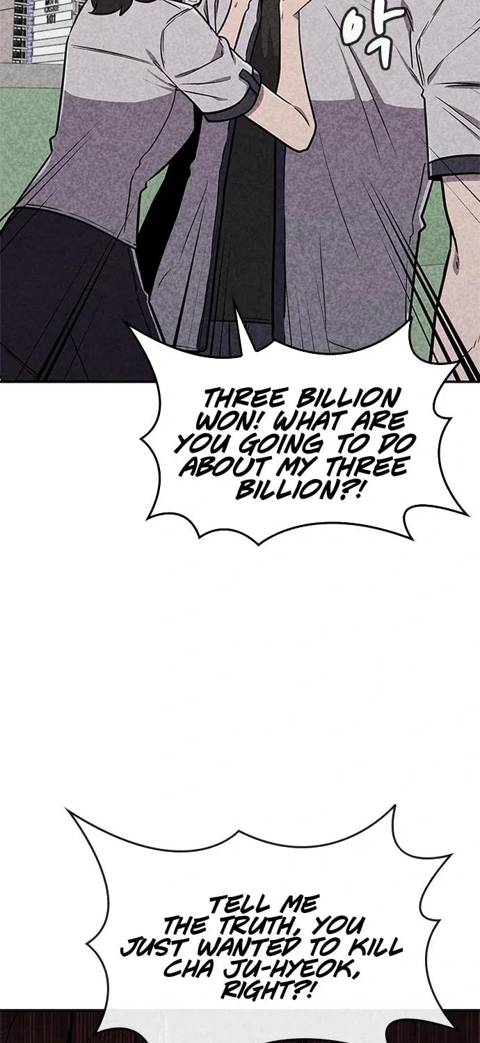 Death Code Chapter 24 page 21 - 