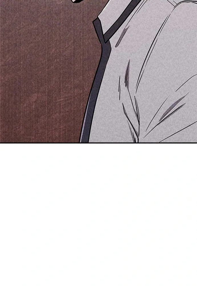 Death Code Chapter 24 page 31 - 