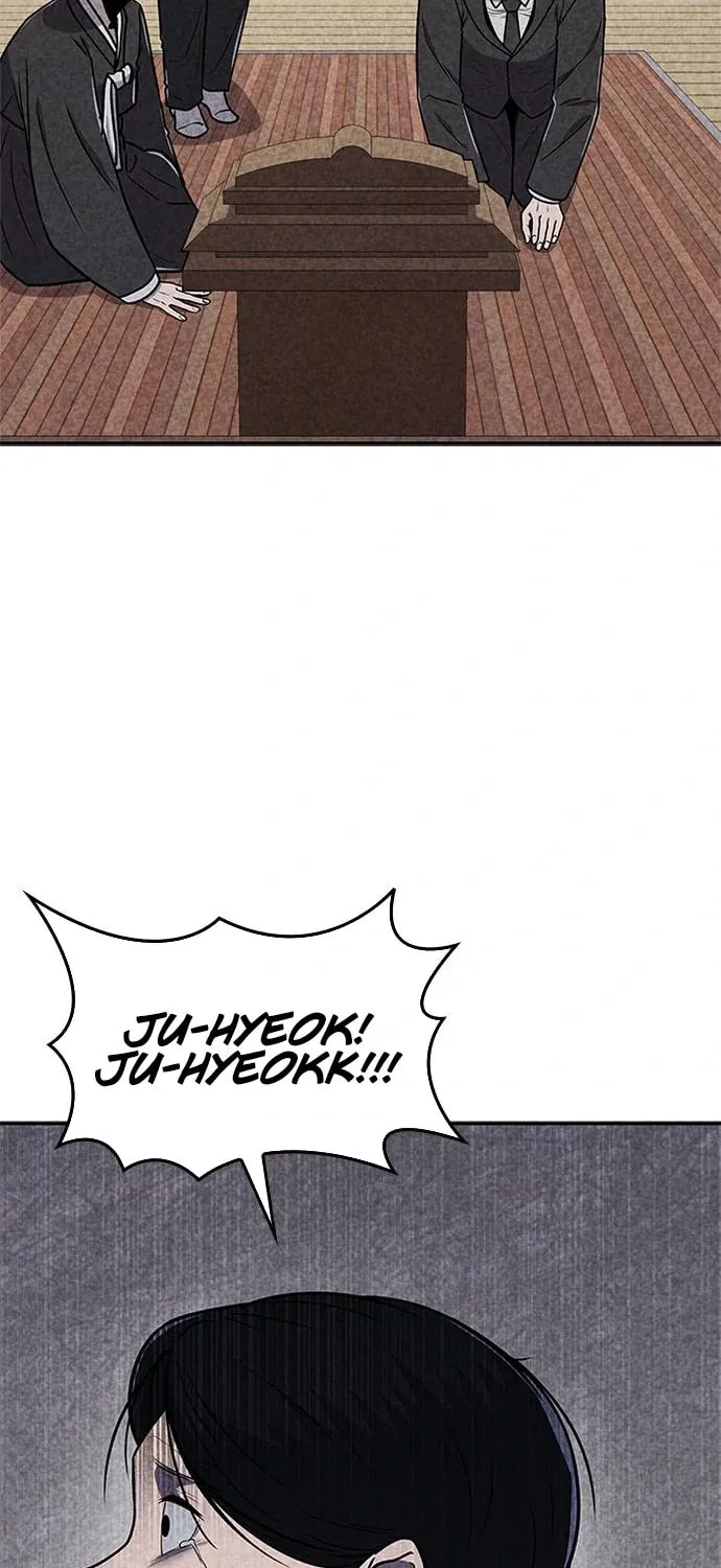 Death Code Chapter 24 page 35 - 