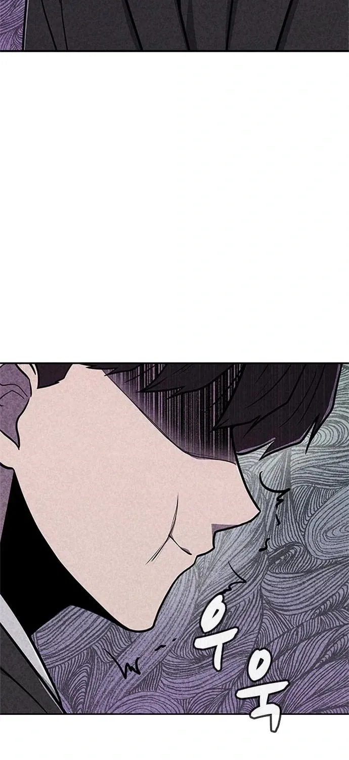Death Code Chapter 24 page 48 - 
