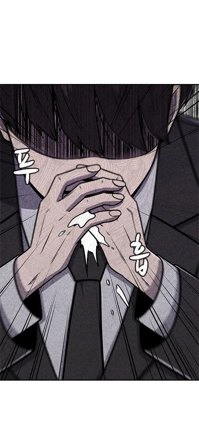 Death Code Chapter 24 page 51 - 