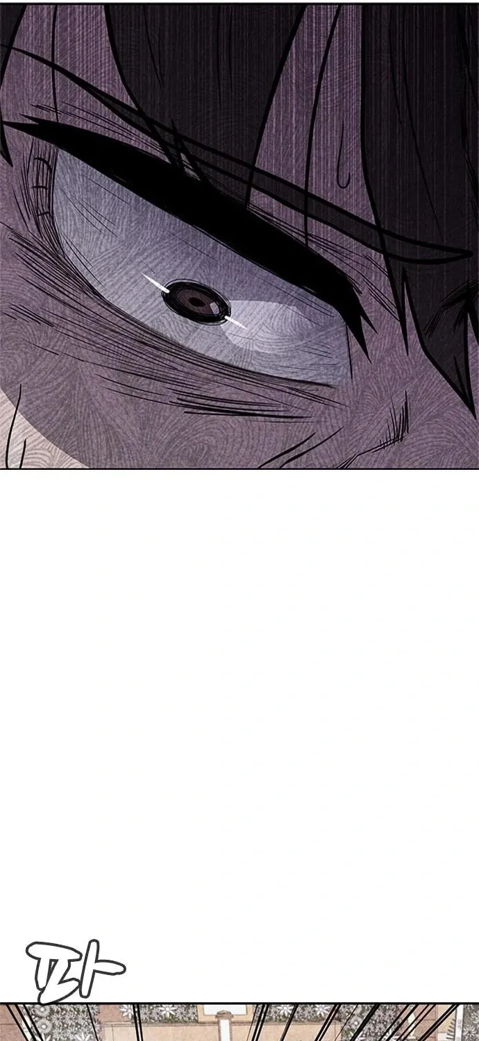 Death Code Chapter 24 page 53 - 