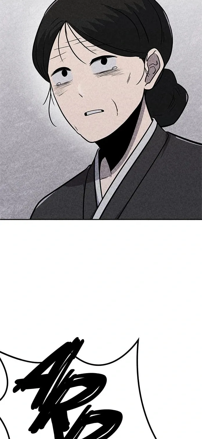 Death Code Chapter 24 page 55 - 