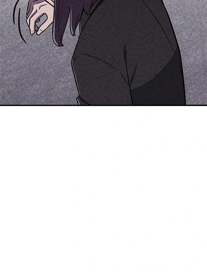 Death Code Chapter 24 page 73 - 