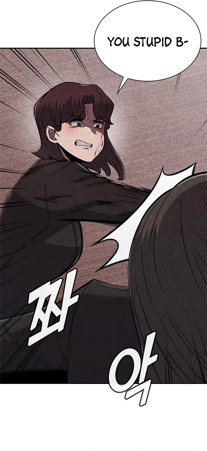 Death Code Chapter 24 page 74 - 