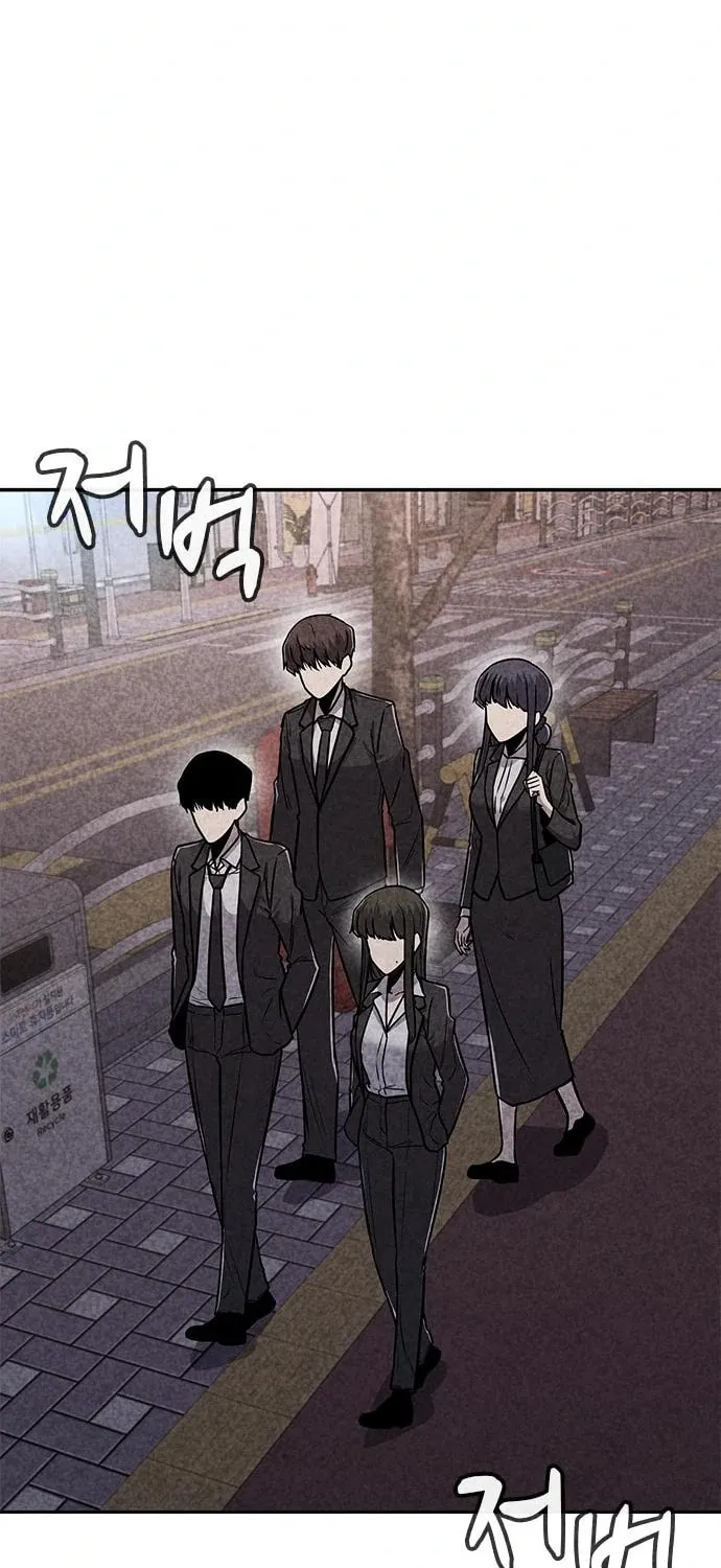 Death Code Chapter 25 page 46 - 