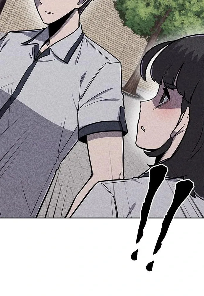 Death Code Chapter 26 page 17 - 