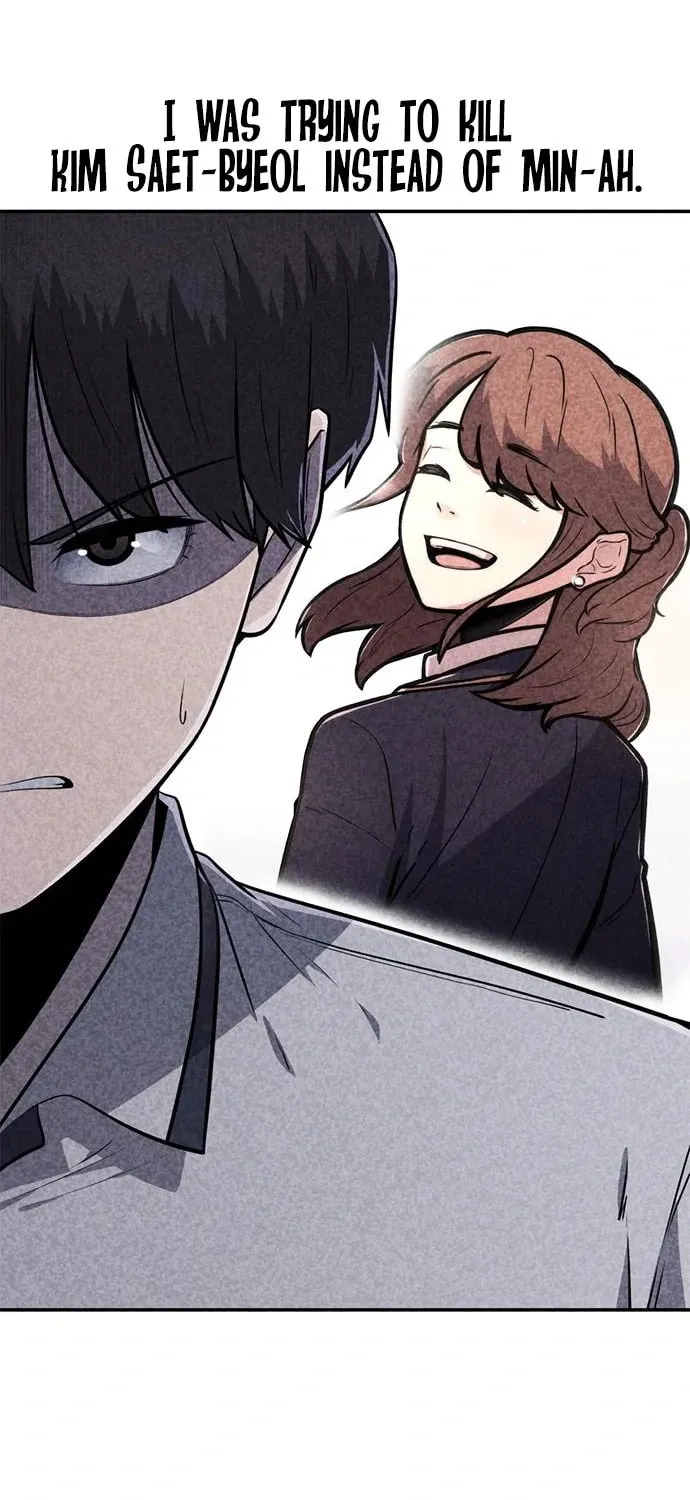 Death Code Chapter 27 page 24 - 