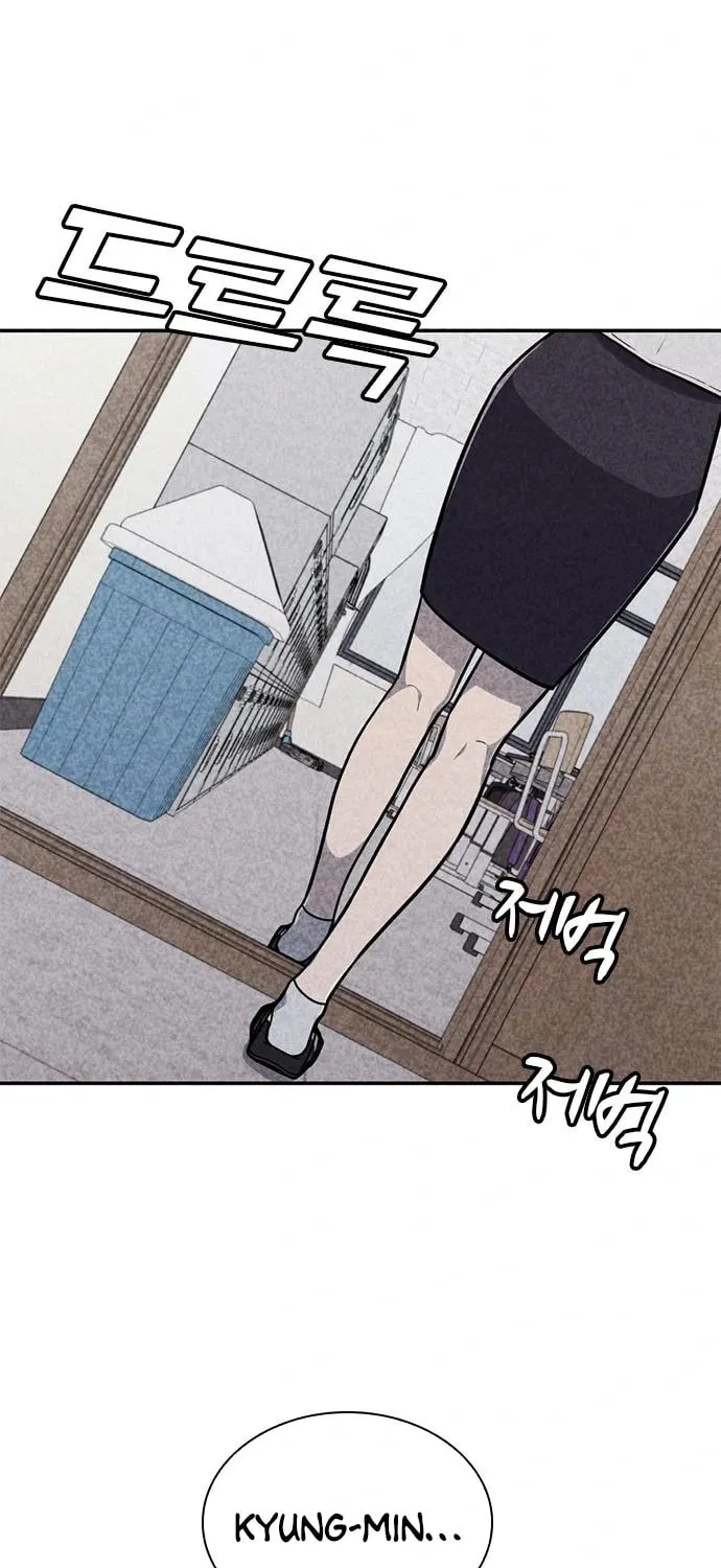 Death Code Chapter 27 page 32 - 