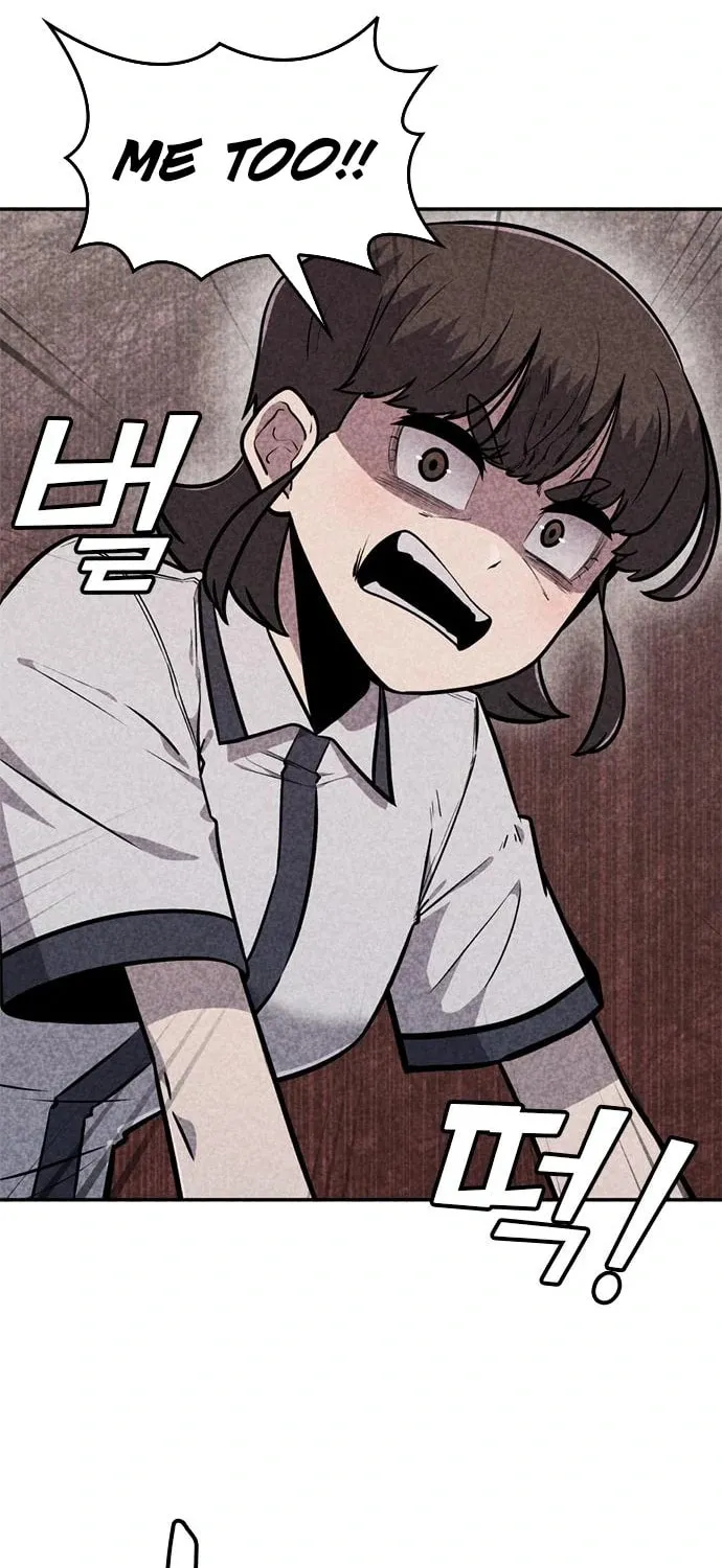 Death Code Chapter 27 page 47 - 