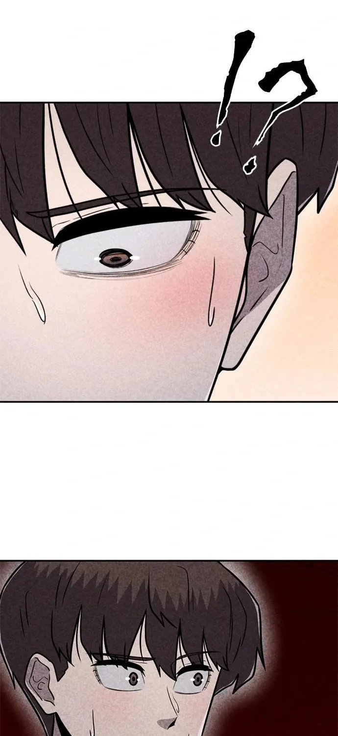 Death Code Chapter 28 page 5 - 