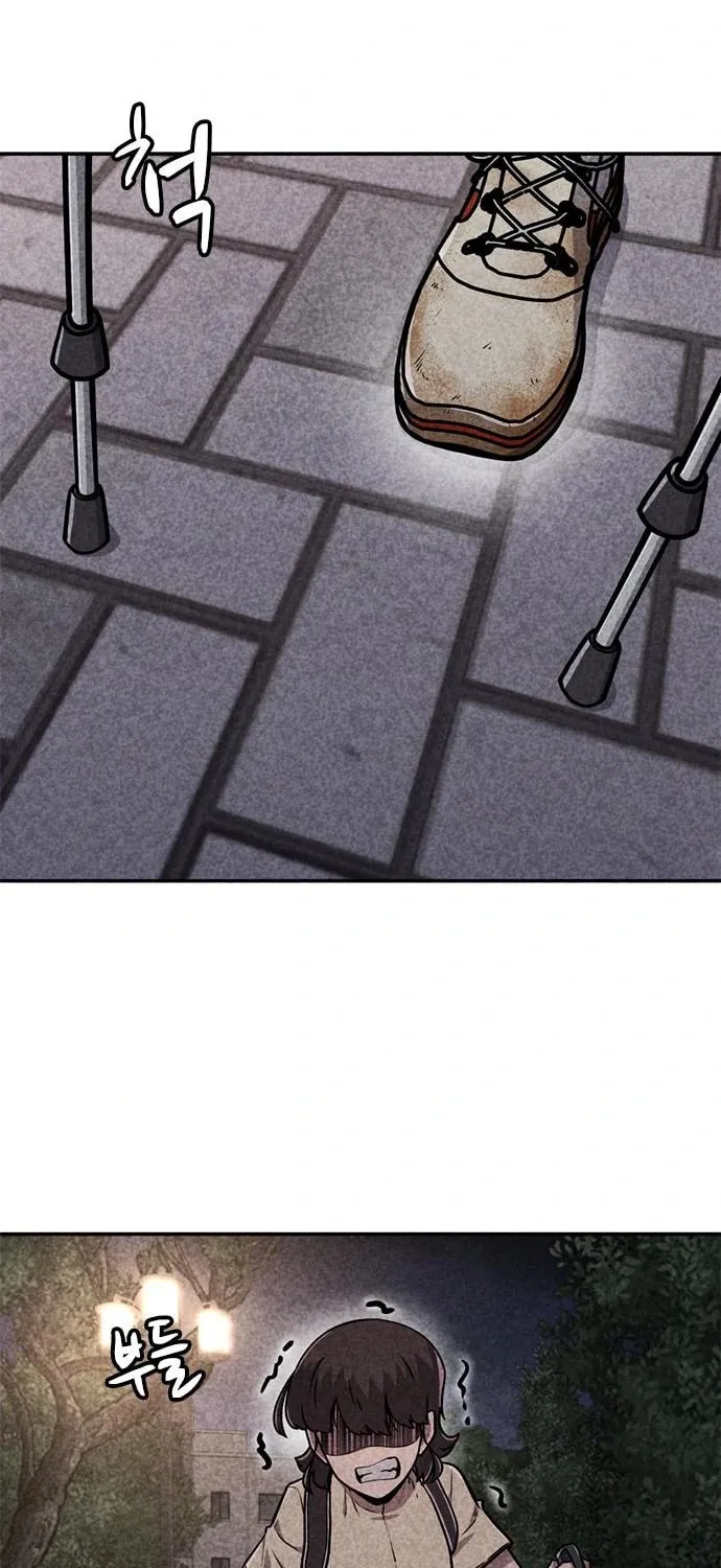 Death Code Chapter 28 page 57 - 