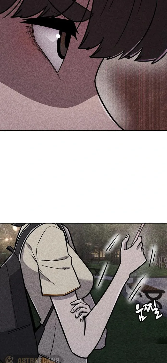 Death Code Chapter 28 page 75 - 