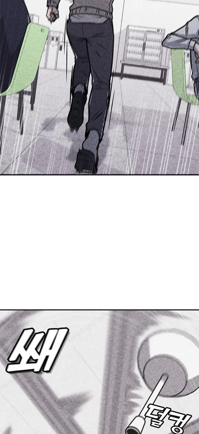 Death Code Chapter 3 page 108 - 