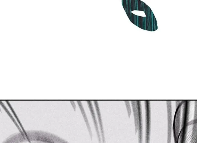 Death Code Chapter 3 page 118 - 