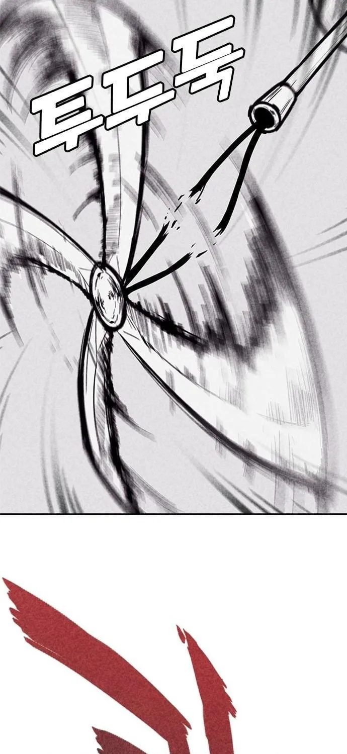 Death Code Chapter 3 page 119 - 