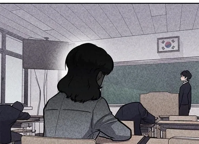Death Code Chapter 3 page 13 - 