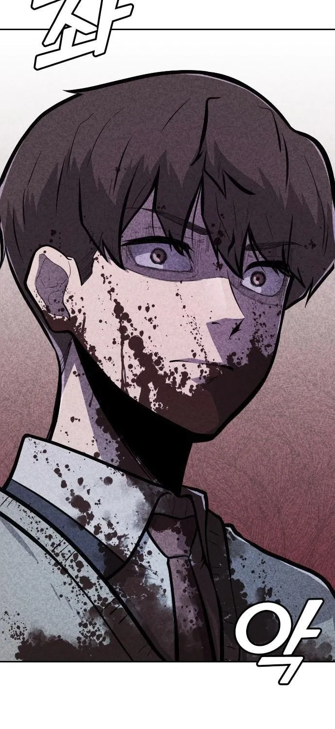 Death Code Chapter 3 page 123 - 
