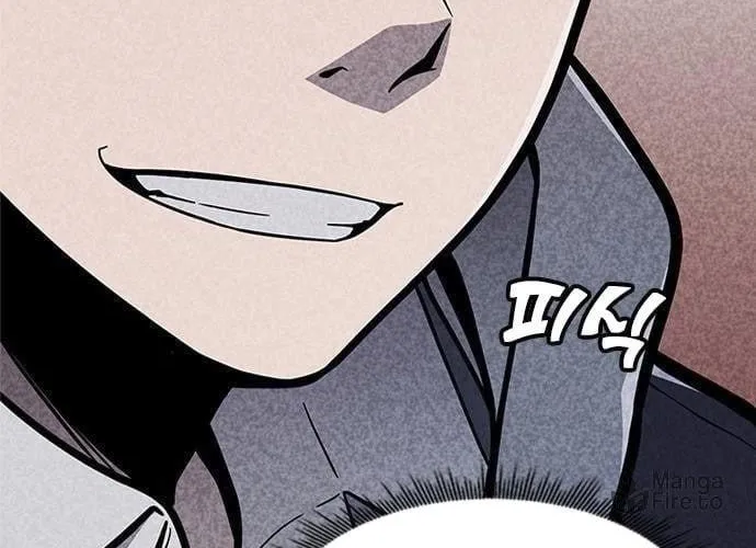 Death Code Chapter 3 page 37 - 