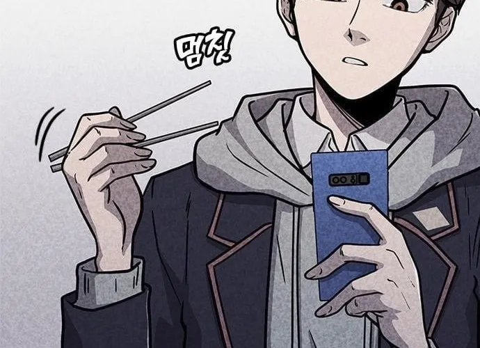 Death Code Chapter 3 page 47 - 