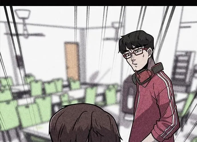 Death Code Chapter 3 page 52 - 