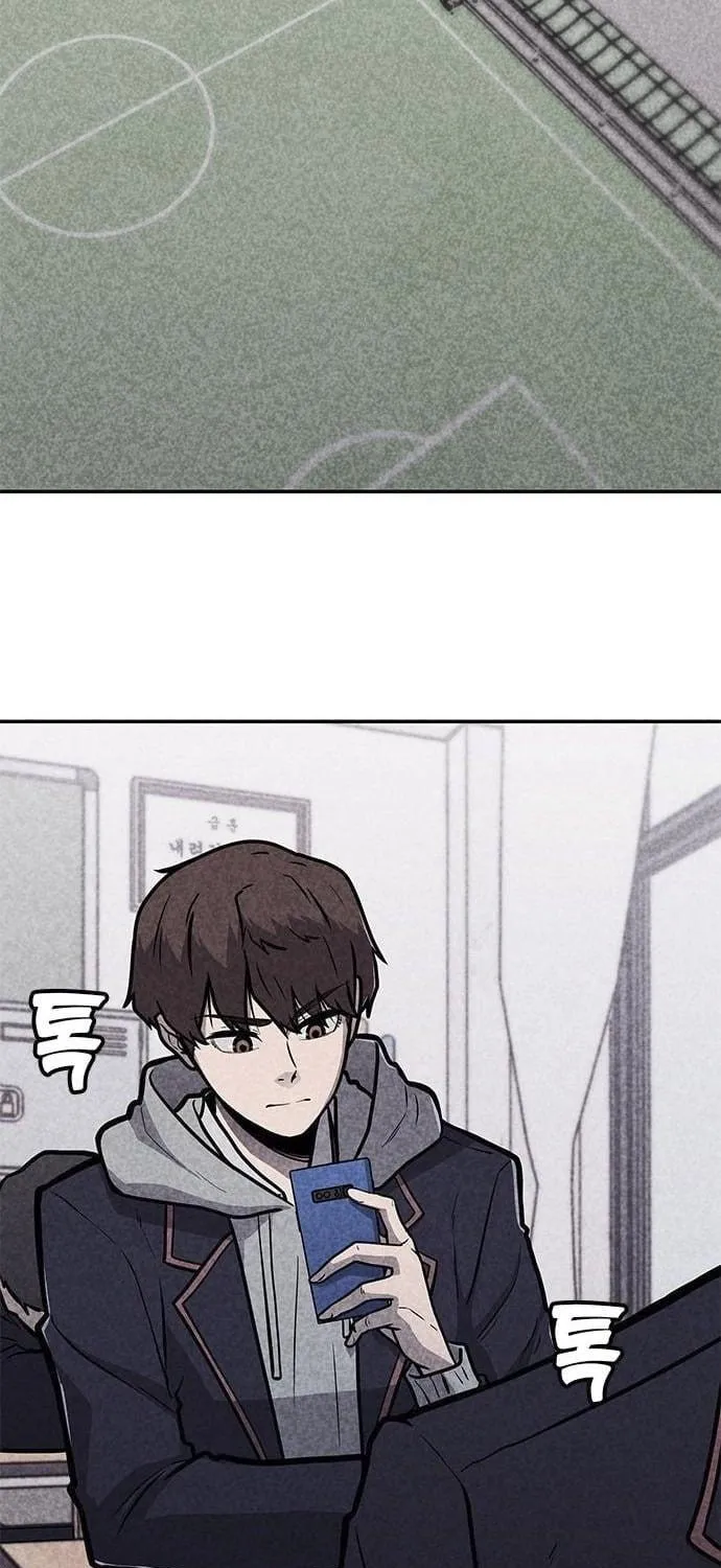 Death Code Chapter 3 page 8 - 