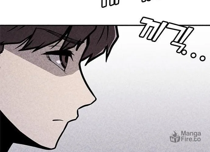 Death Code Chapter 3 page 94 - 