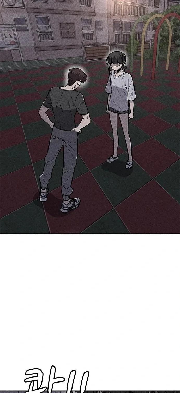 Death Code Chapter 30 page 28 - 