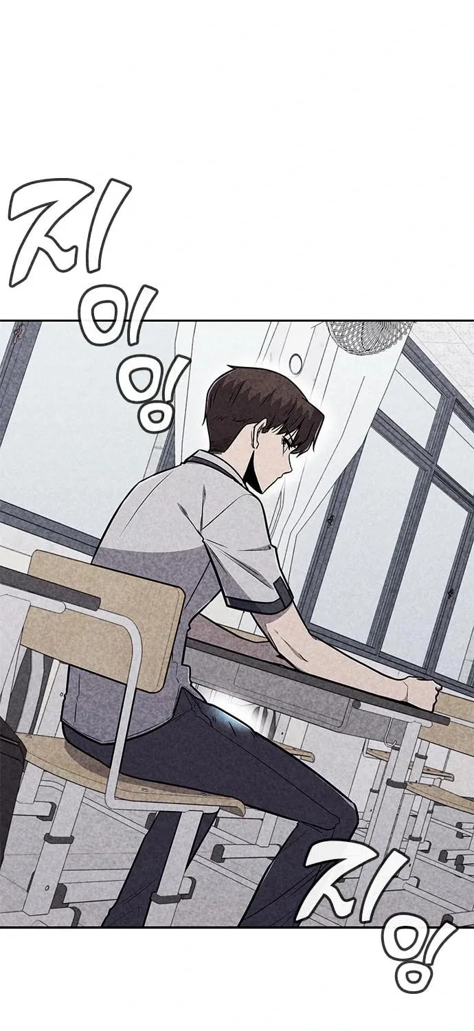 Death Code Chapter 31 page 60 - 
