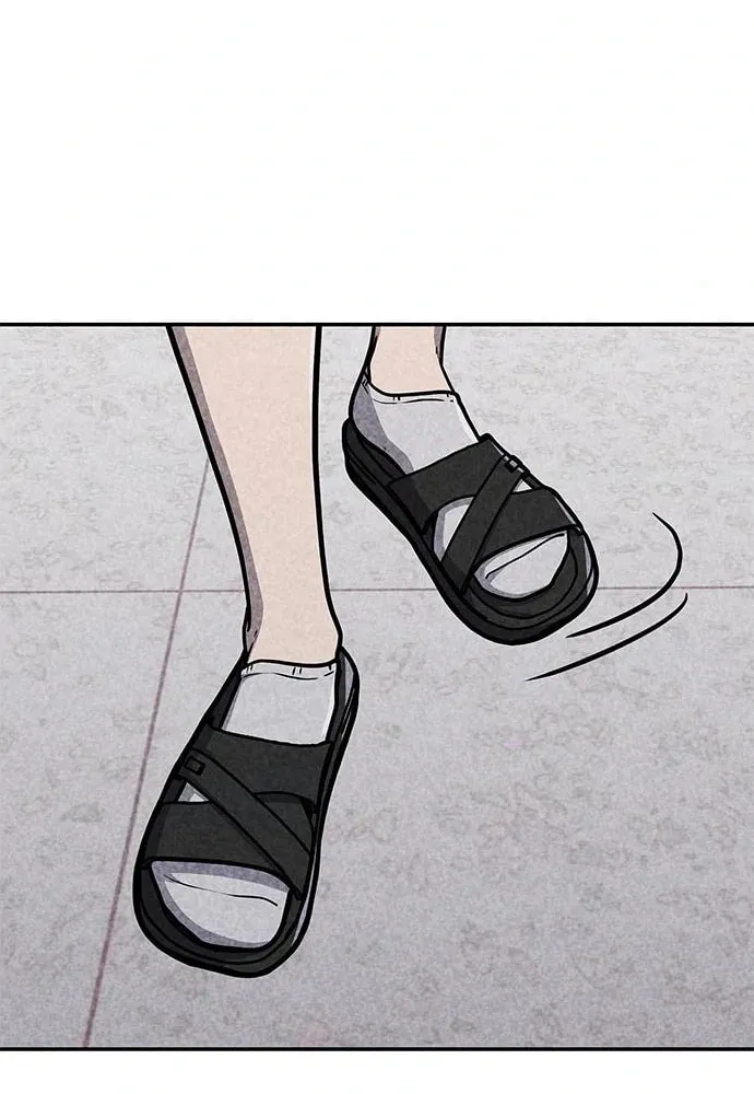 Death Code Chapter 31 page 79 - 