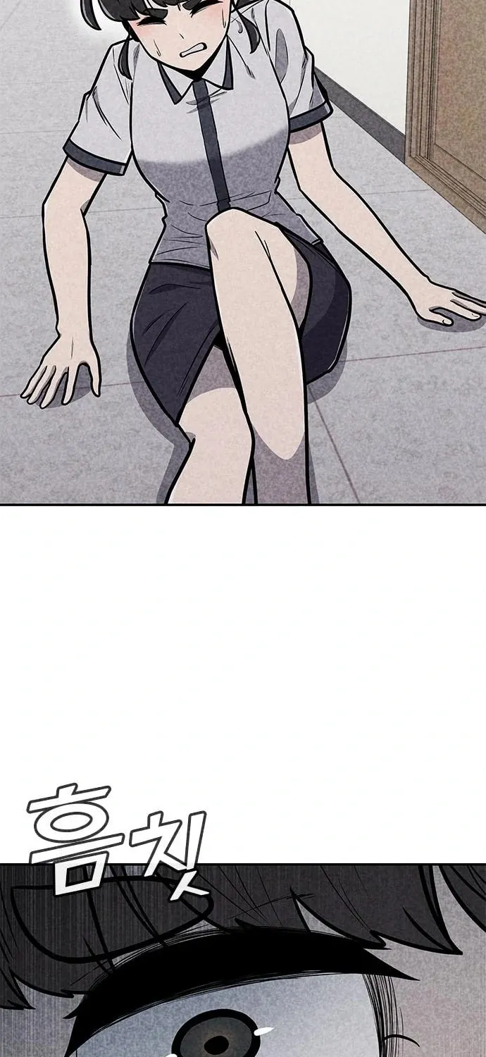 Death Code Chapter 31 page 89 - 