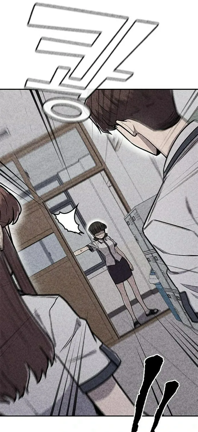 Death Code Chapter 32 page 17 - 