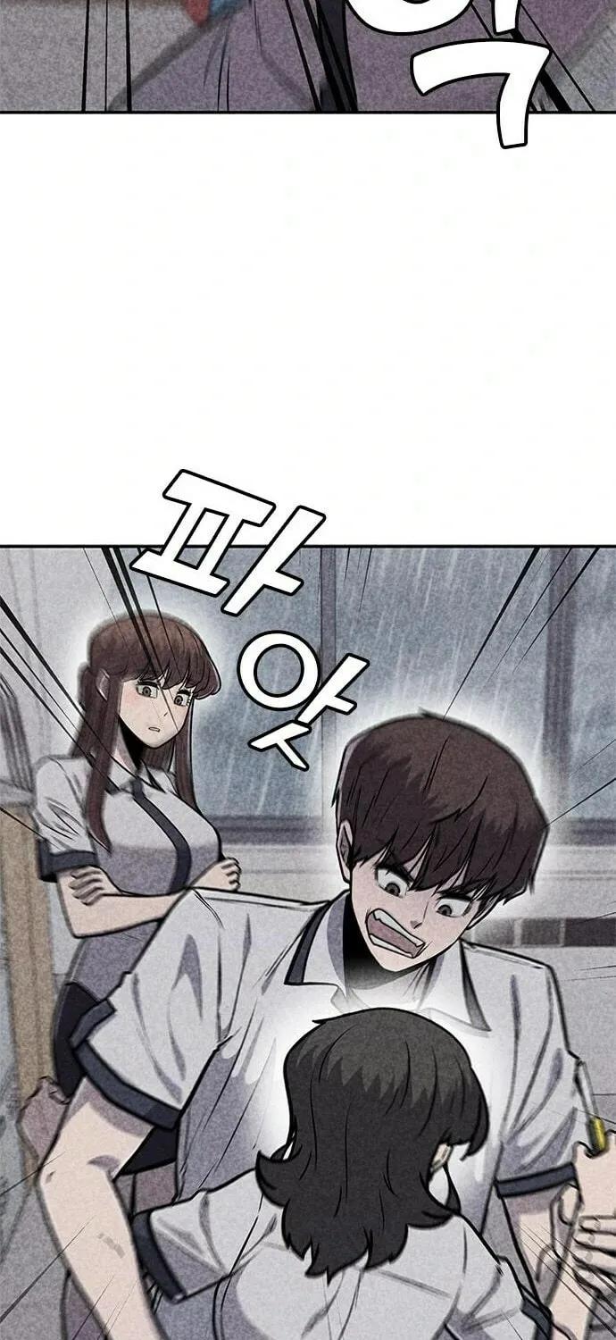 Death Code Chapter 32 page 21 - 