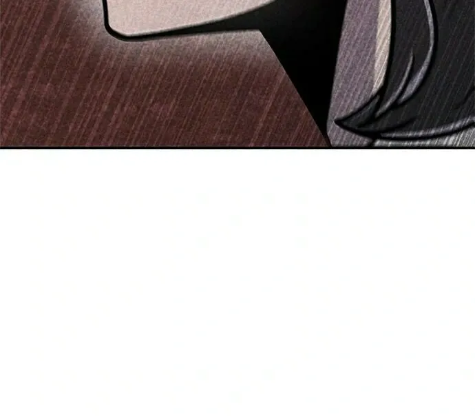 Death Code Chapter 32 page 23 - 