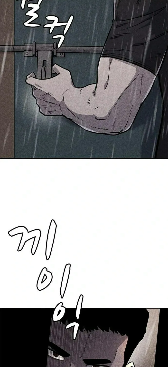 Death Code Chapter 32 page 86 - 