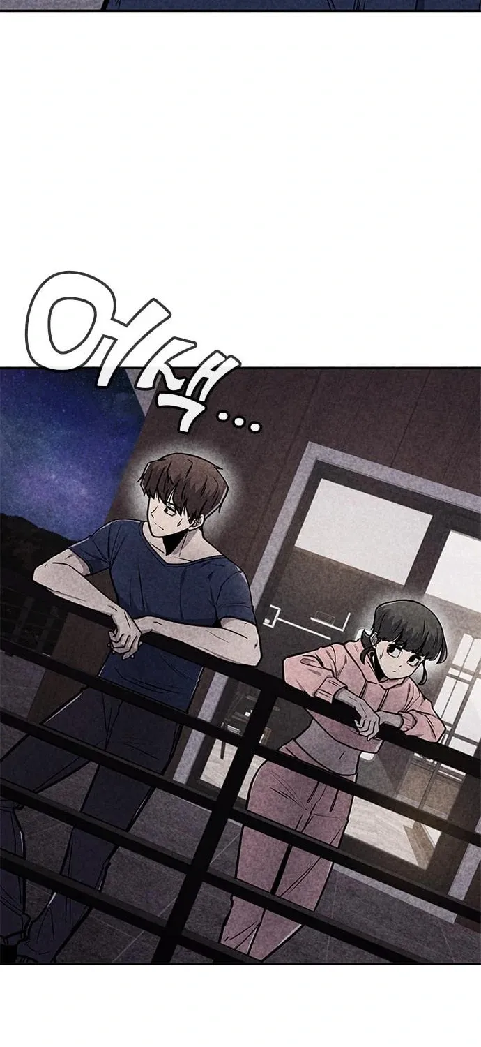 Death Code Chapter 33 page 26 - 