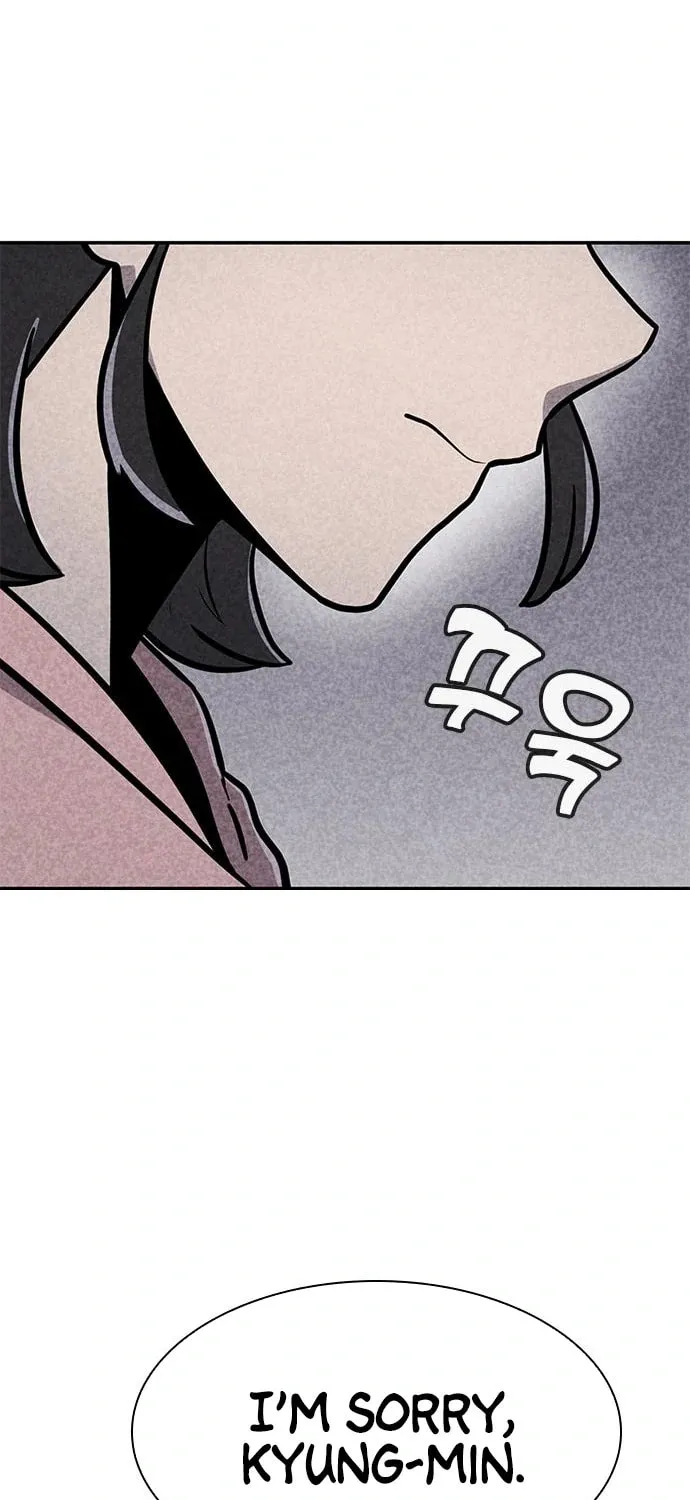 Death Code Chapter 33 page 28 - 