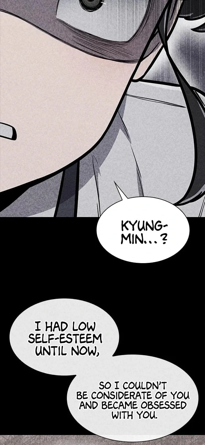 Death Code Chapter 33 page 33 - 