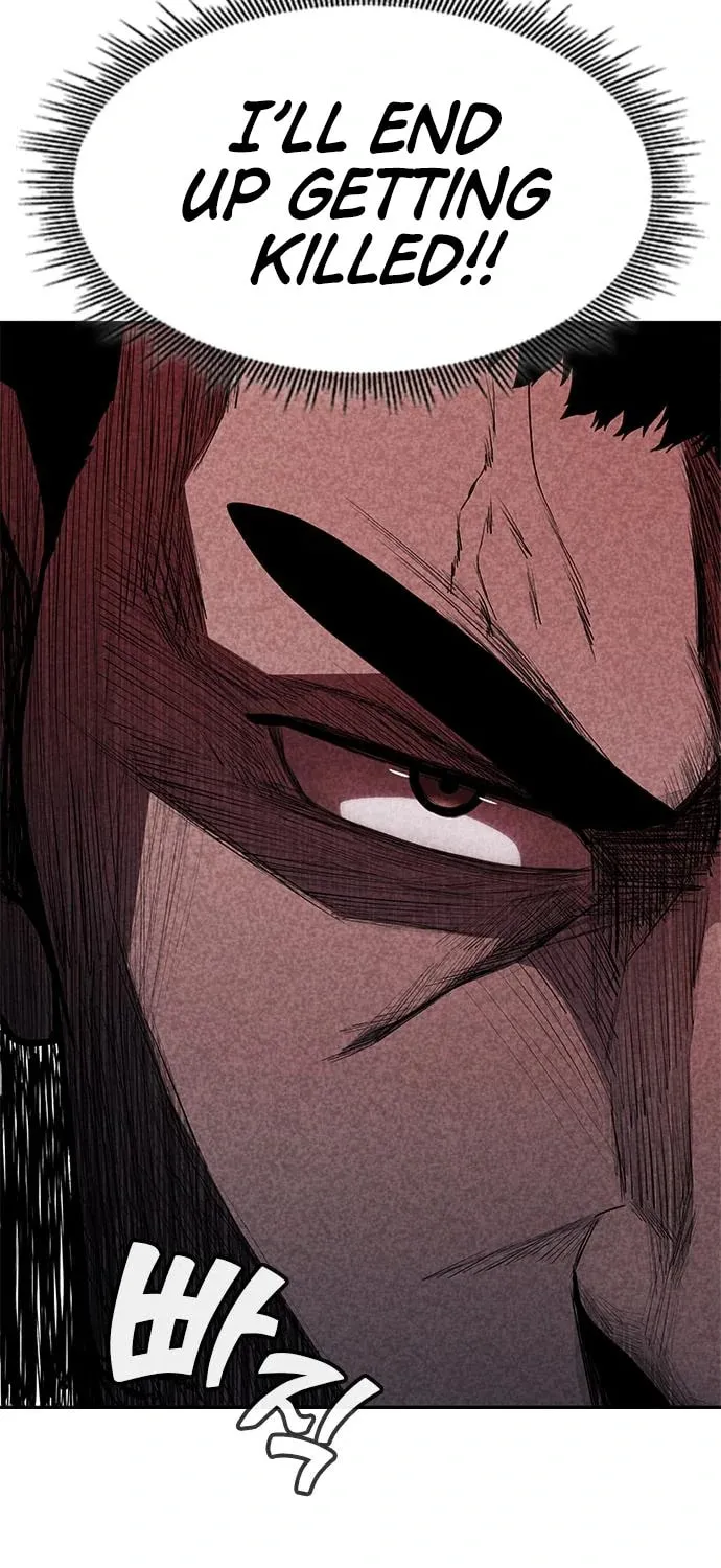 Death Code Chapter 33 page 54 - 