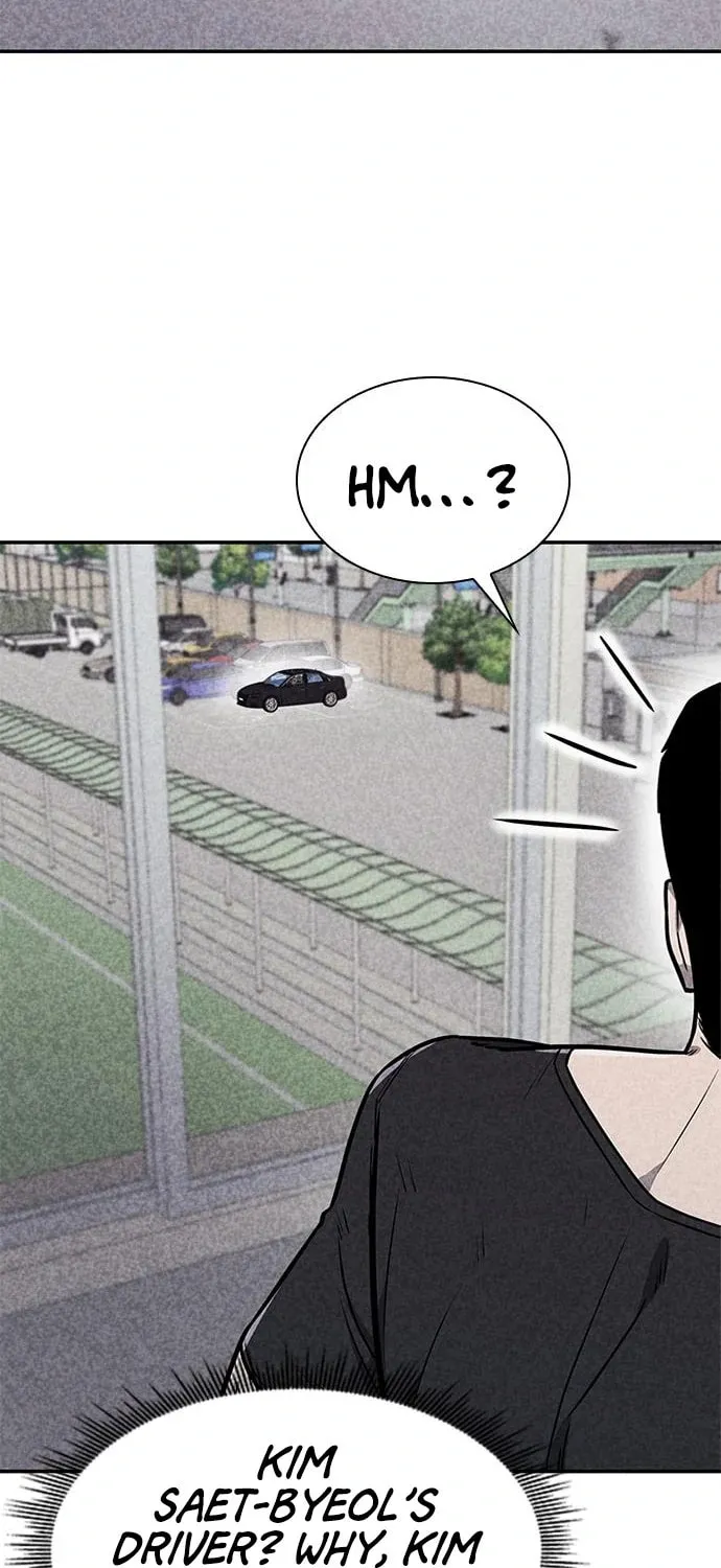 Death Code Chapter 33 page 56 - 