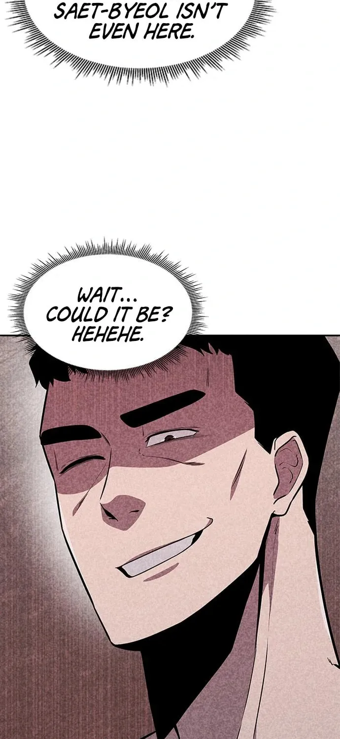 Death Code Chapter 33 page 57 - 