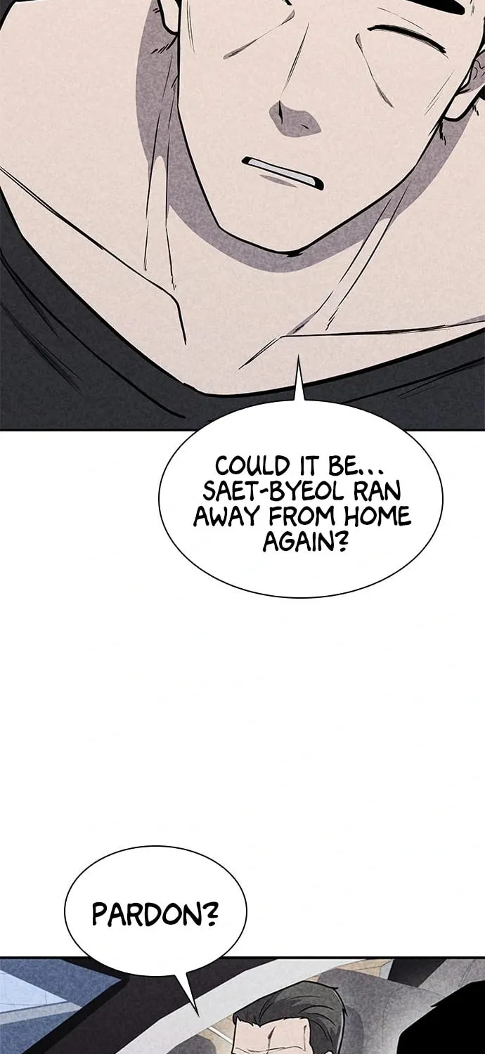 Death Code Chapter 33 page 64 - 